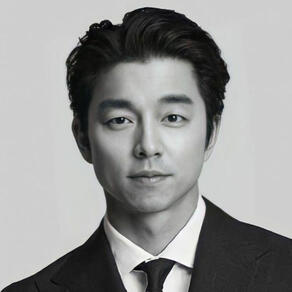 Gong Yoo